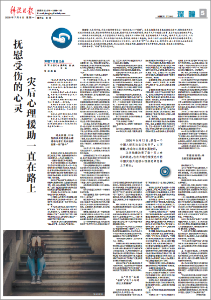 2024管家婆資料正版大全,社會責(zé)任法案實施_ORF47.256影像版