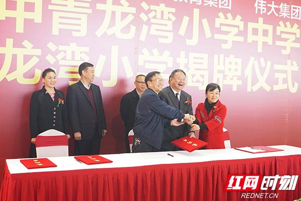 株洲青龍灣最新價(jià)格揭秘，家的故事與溫馨時(shí)光在此展開(kāi)