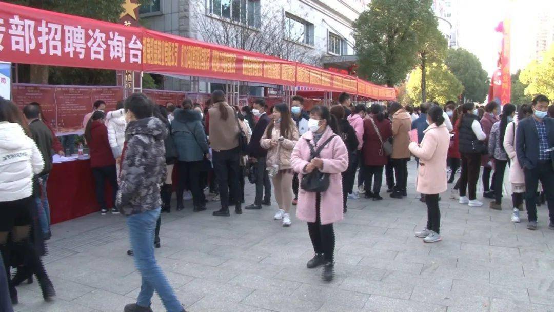 祁陽最新招聘信息，職場人的首選目的地