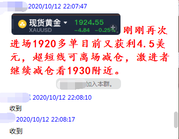 新奧彩今晚開什么號碼42243,精準解答方案詳解_POO83.497護眼版