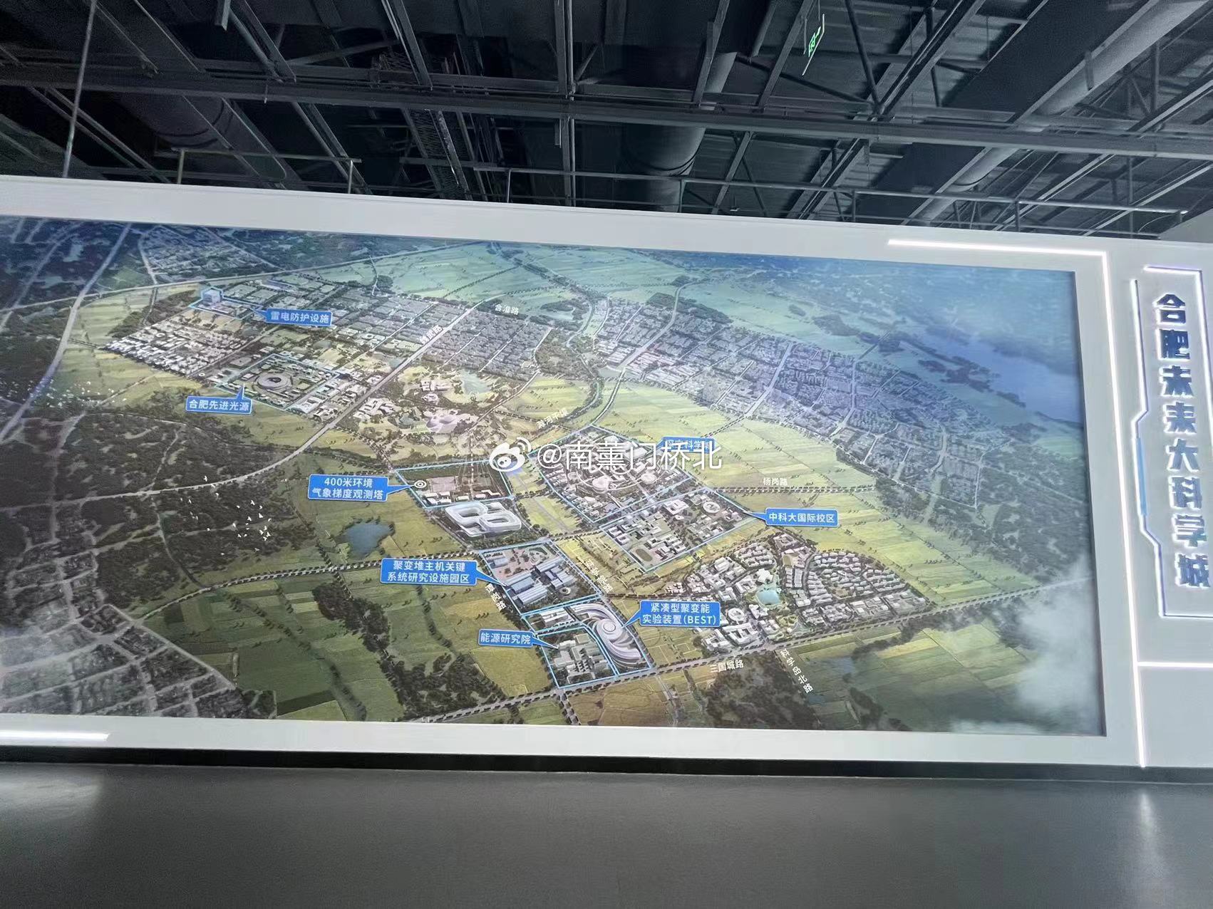 廬陽區(qū)三十崗規(guī)劃揭秘，自然美景探索之旅