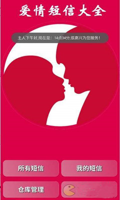 跨越時(shí)空的情感紐帶，最新思念戀人短信集結(jié)