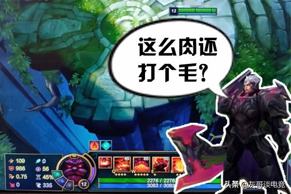 諾手最新科技出裝，重塑力量，戰(zhàn)斗魅力前所未有的體驗(yàn)