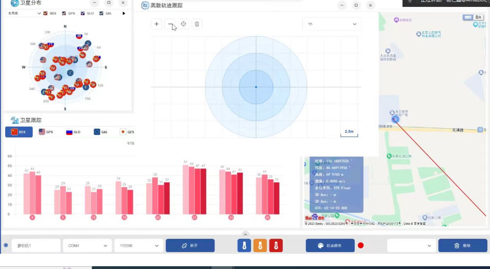 澳門統(tǒng)計器生肖統(tǒng)計器,系統(tǒng)分析方案設計_HTY85.497專業(yè)版