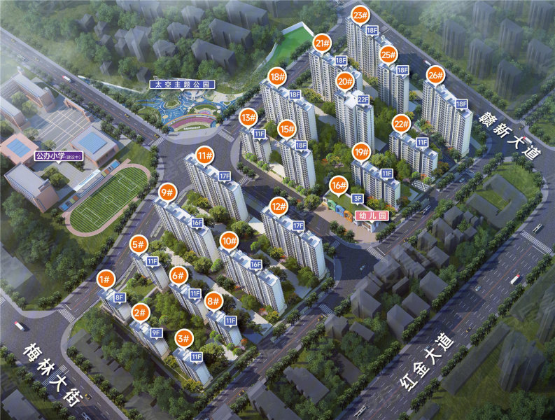 上猶最新樓盤開盤,上猶最新樓盤開盤，探索未來生活的新篇章