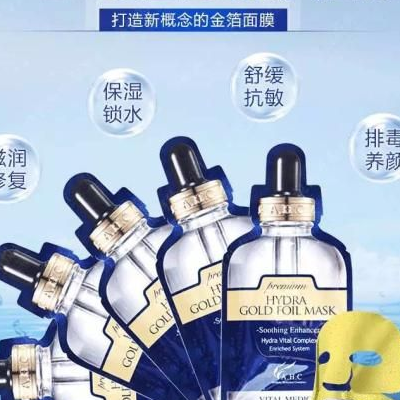 2024一碼一肖100準準確,安全設計解析說明法_AHC83.899生態(tài)版