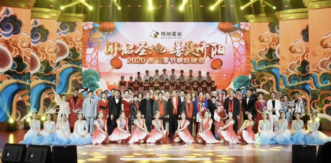 濟(jì)陽(yáng)最新發(fā)展概況與進(jìn)展