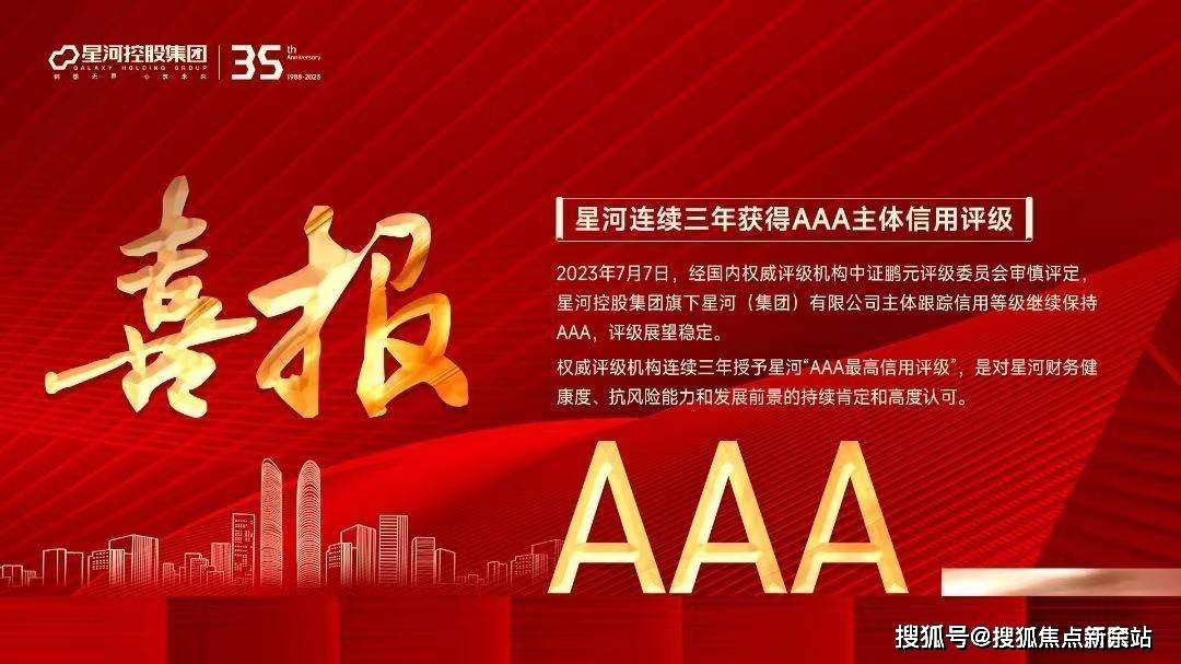 精準(zhǔn)內(nèi)部三肖免費(fèi)資料大全,全方位展開數(shù)據(jù)規(guī)劃_YCD83.502授權(quán)版