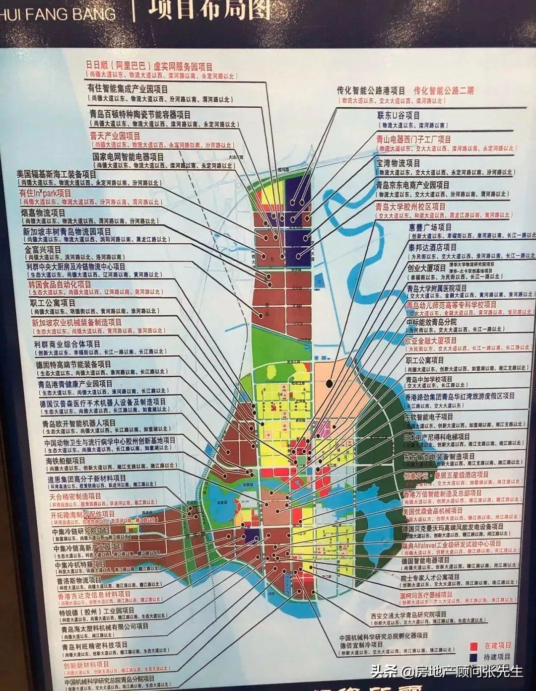 膠州機場最新招聘信息，啟程探索自然美景，尋找內(nèi)心平靜之旅