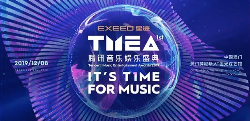 澳門特馬料網(wǎng)站精準(zhǔn),精細化方案決策_IRP83.505跨界版