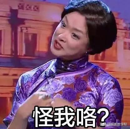 兔子想吃隔壁草，最新觀點深度分析與探討