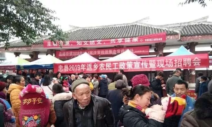 烏楊最新招聘，時代的脈搏與行業(yè)翹楚的集結(jié)地