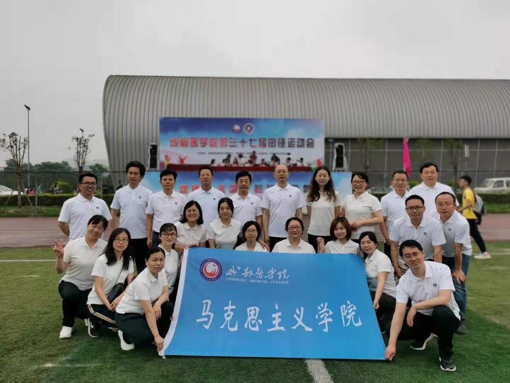 最新黨支部簡介，引領(lǐng)時(shí)代，筑夢前行之路