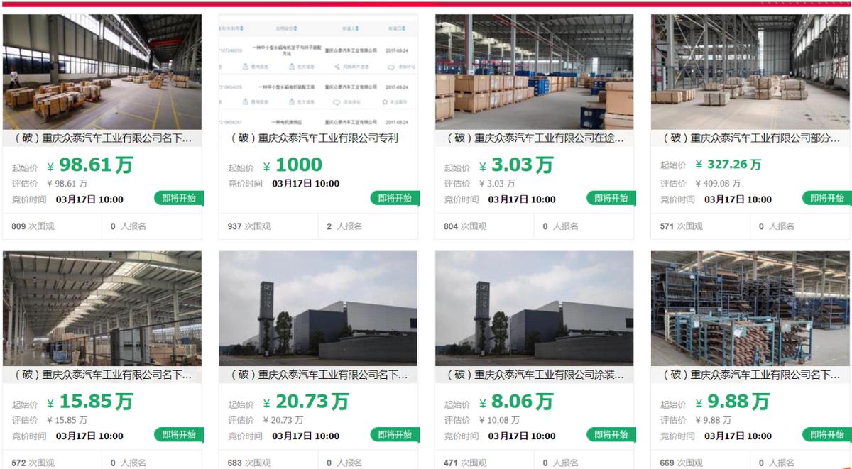 重慶沖壓工招聘，科技重塑工業(yè)力量，引領(lǐng)未來職業(yè)發(fā)展