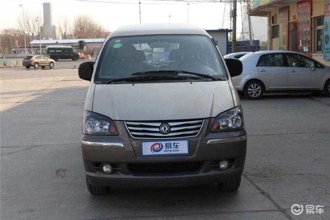 菱智最新款，智能商務(wù)首選之選