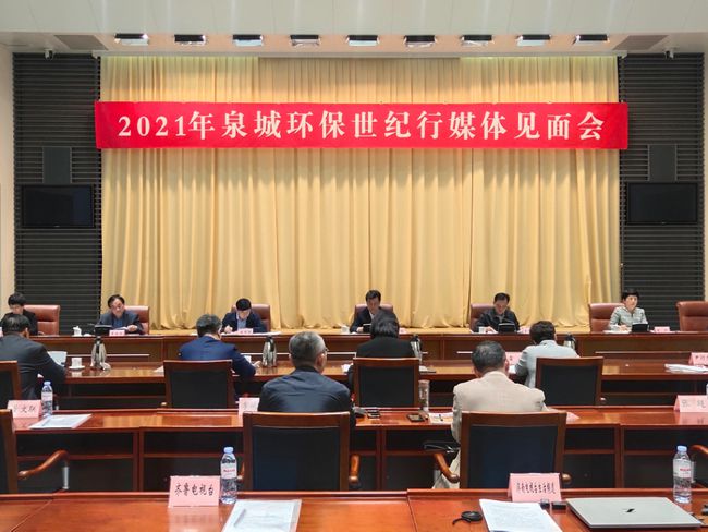 濟(jì)南南山管委會(huì)最新動(dòng)態(tài)更新