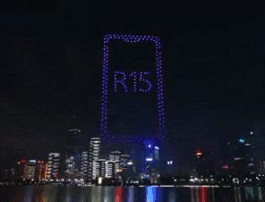 深圳小巷中的色彩魔法屋，招募配色師傅，探索無限創(chuàng)意空間！