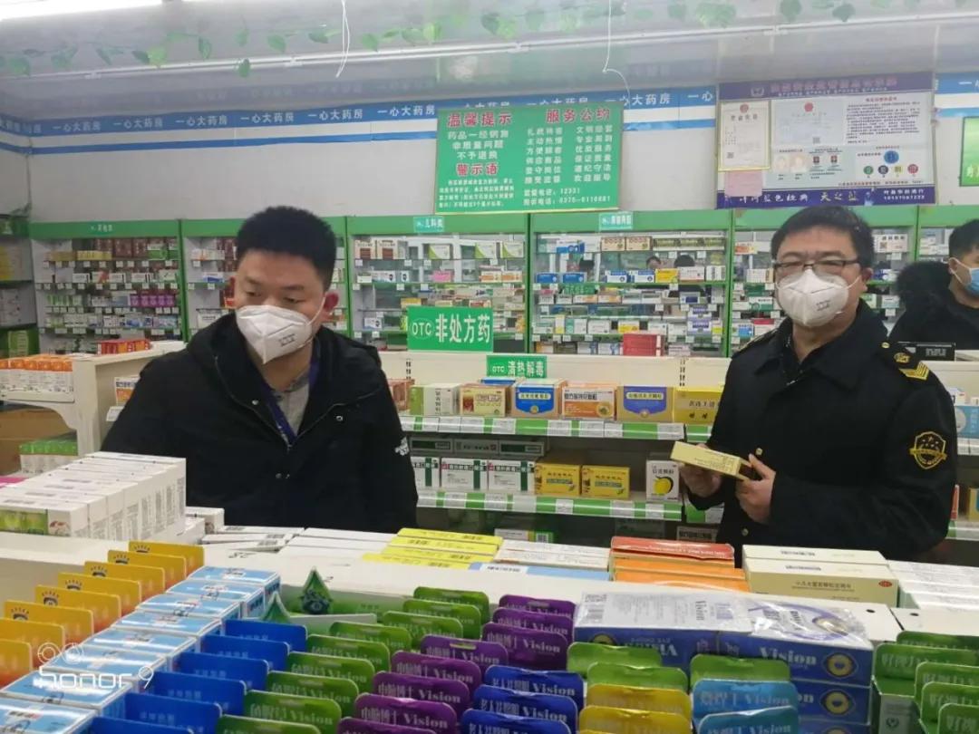 葉縣教體局網(wǎng)最新通知揭秘，科技引領(lǐng)教育革新之路