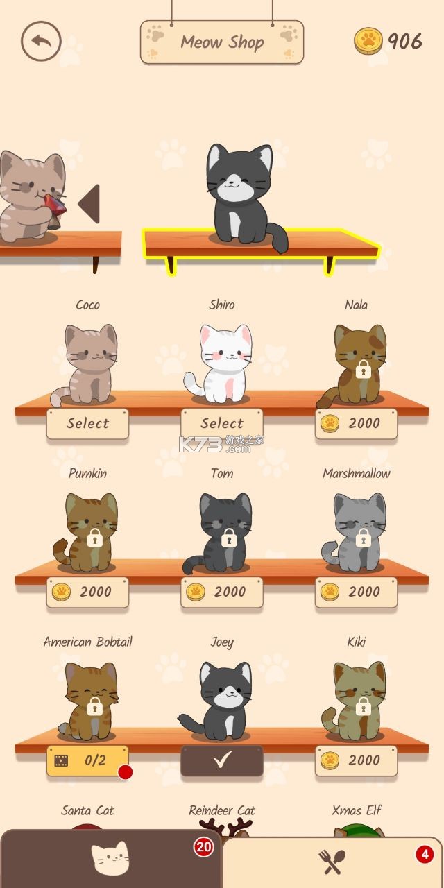 學習變化中的自信與成就感，超越挑戰(zhàn)，擁抱成長之旅的幽默勵志故事，注，此標題旨在鼓勵正面、積極的學習態(tài)度和生活方式，不涉及任何非法或道德問題的內(nèi)容。