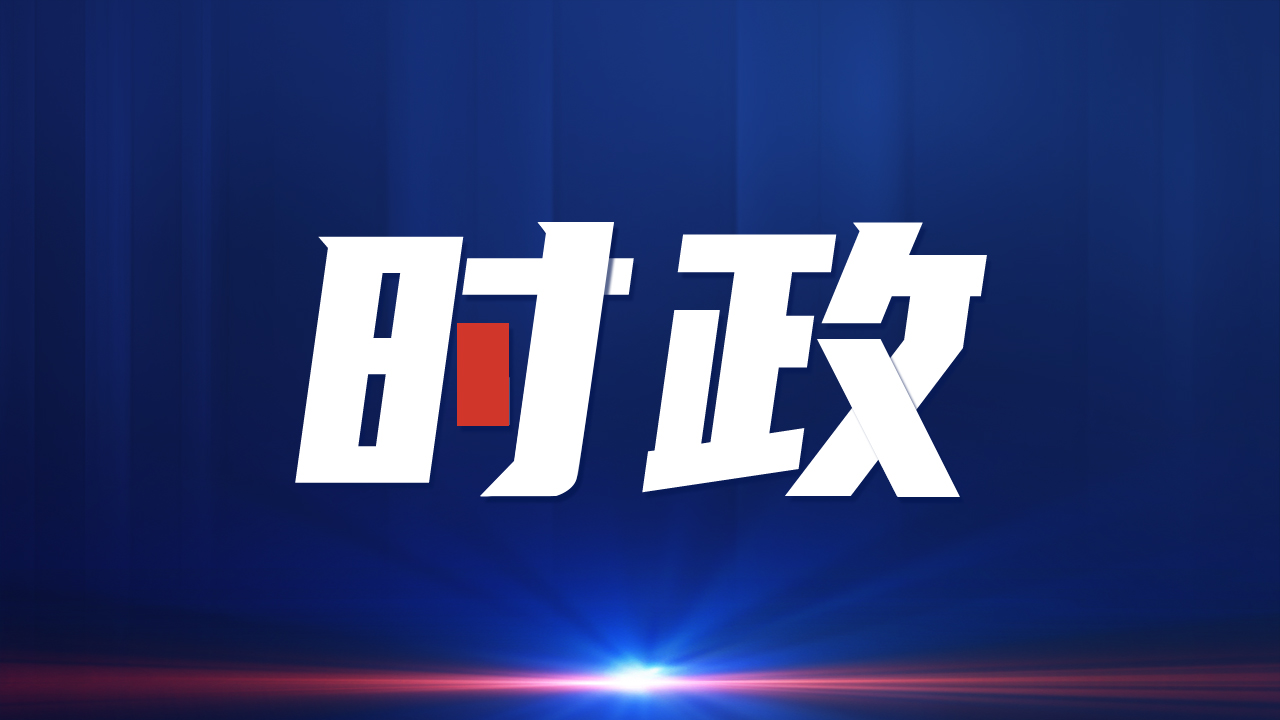 重磅首發(fā)科技新品揭秘，引領(lǐng)未來生活趨勢(shì)新動(dòng)向！