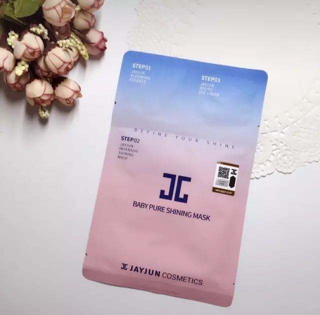 水光櫻花面膜新包裝，探索寧?kù)o自然美景之旅