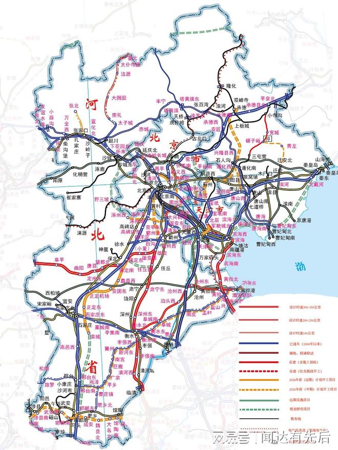 京石城鐵最新規(guī)劃揭秘，小巷中的隱藏瑰寶探索