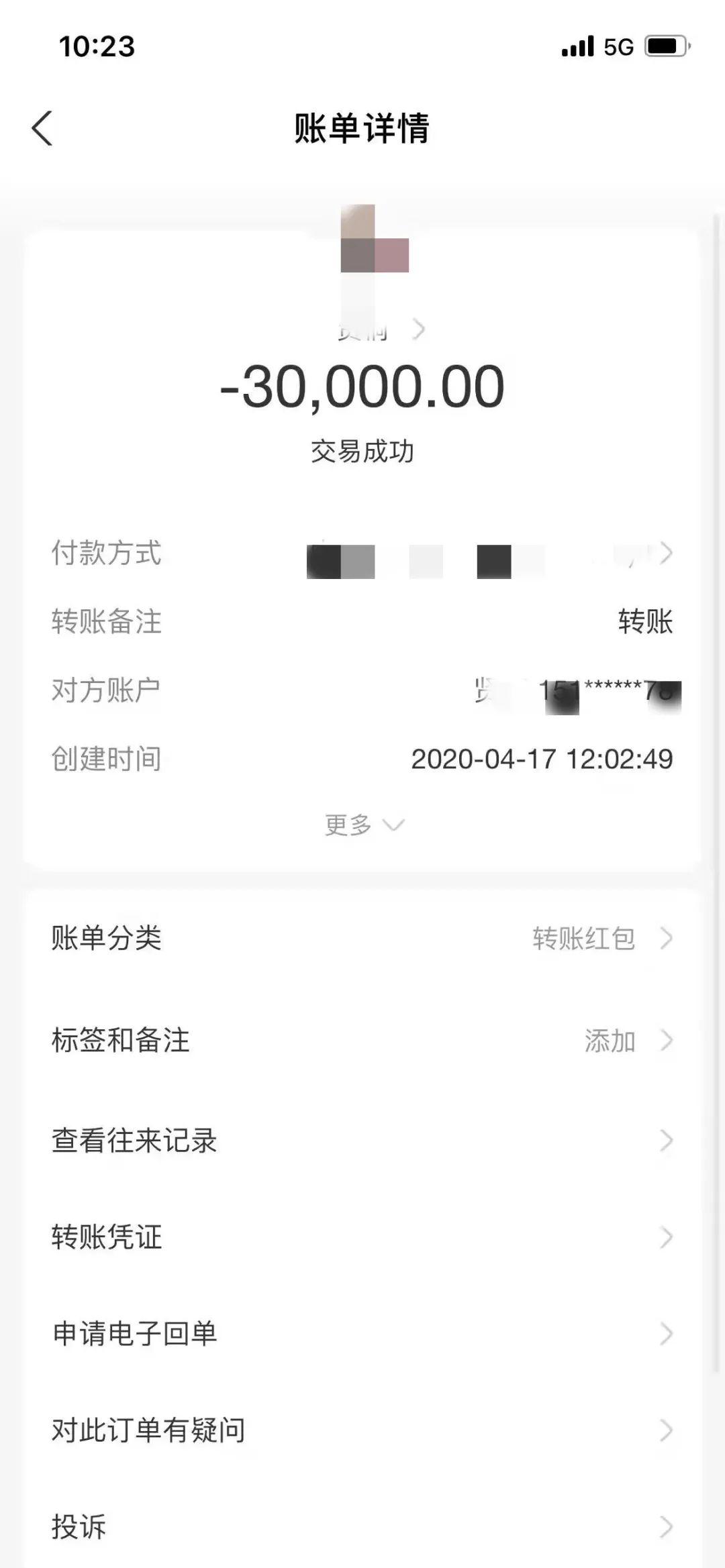 泉港最新車禍應(yīng)對(duì)指南，初學(xué)者與進(jìn)階用戶的步驟詳解
