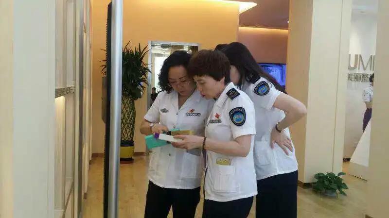 蘭州藥店最新招聘信息，探尋特色健康寶藏之旅