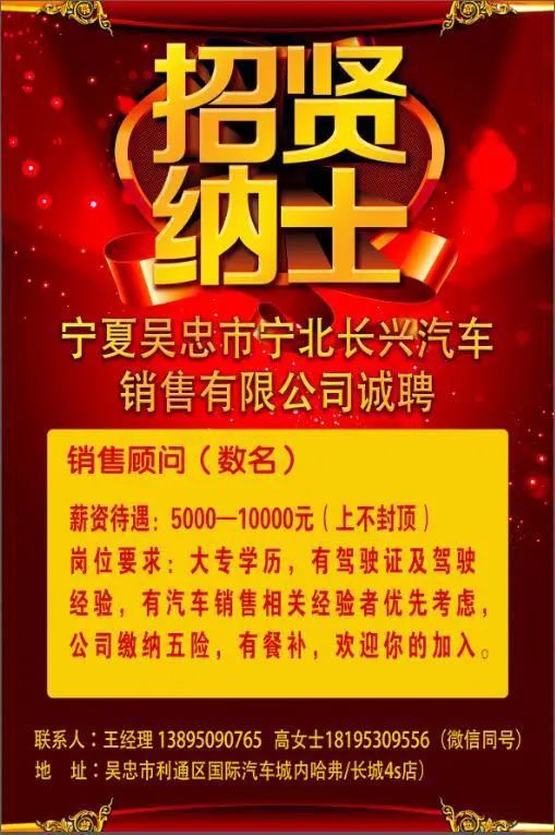 燈飾燈具 第293頁