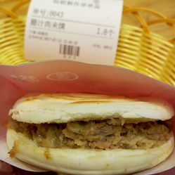 2024饃店最新轉(zhuǎn)讓，探尋自然美景的旅行邀請(qǐng)之旅