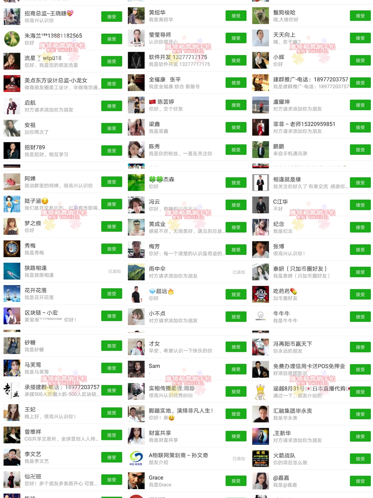 2024今晚新澳門(mén)開(kāi)獎(jiǎng)結(jié)果,精準(zhǔn)解答方案詳解_JWE9.342抓拍版