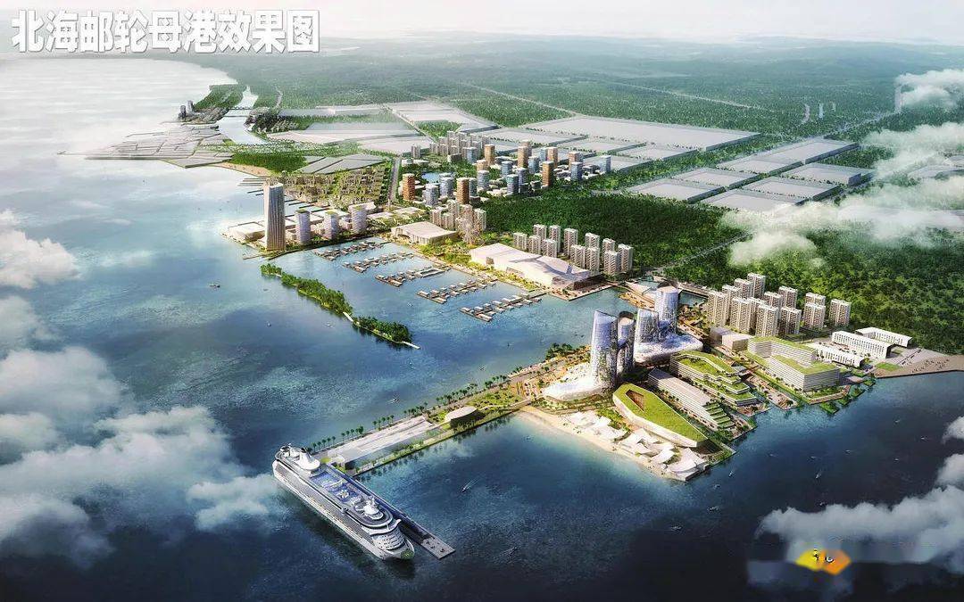 北海最新熱門(mén)資訊揭秘，不可不知的震撼消息！