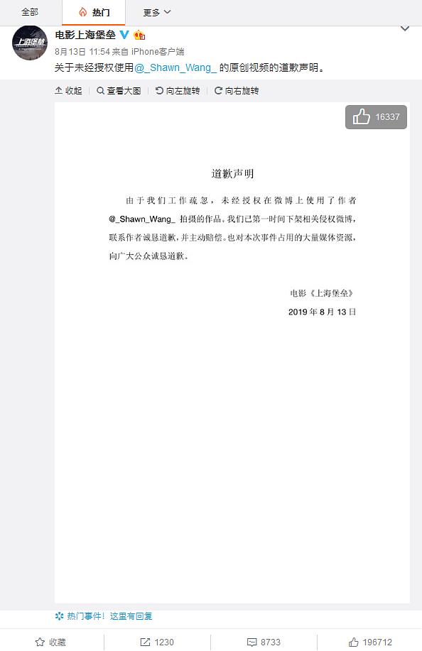 新澳門四肖三肖必開精準(zhǔn),實時異文說明法_XAB9.141高配版