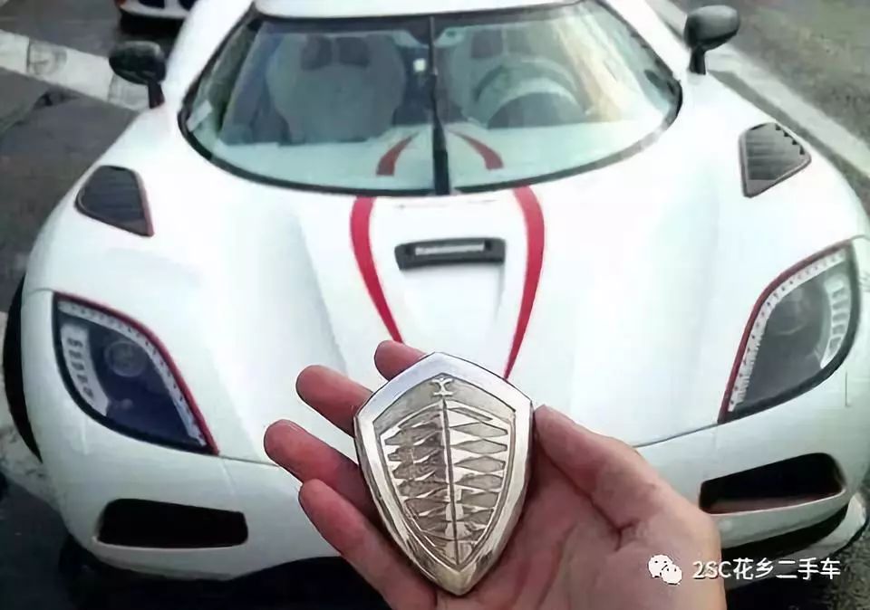 2024年澳門大全免費(fèi)金鎖匙馬志達(dá)小車,專家權(quán)威解答_RRA83.770套件版