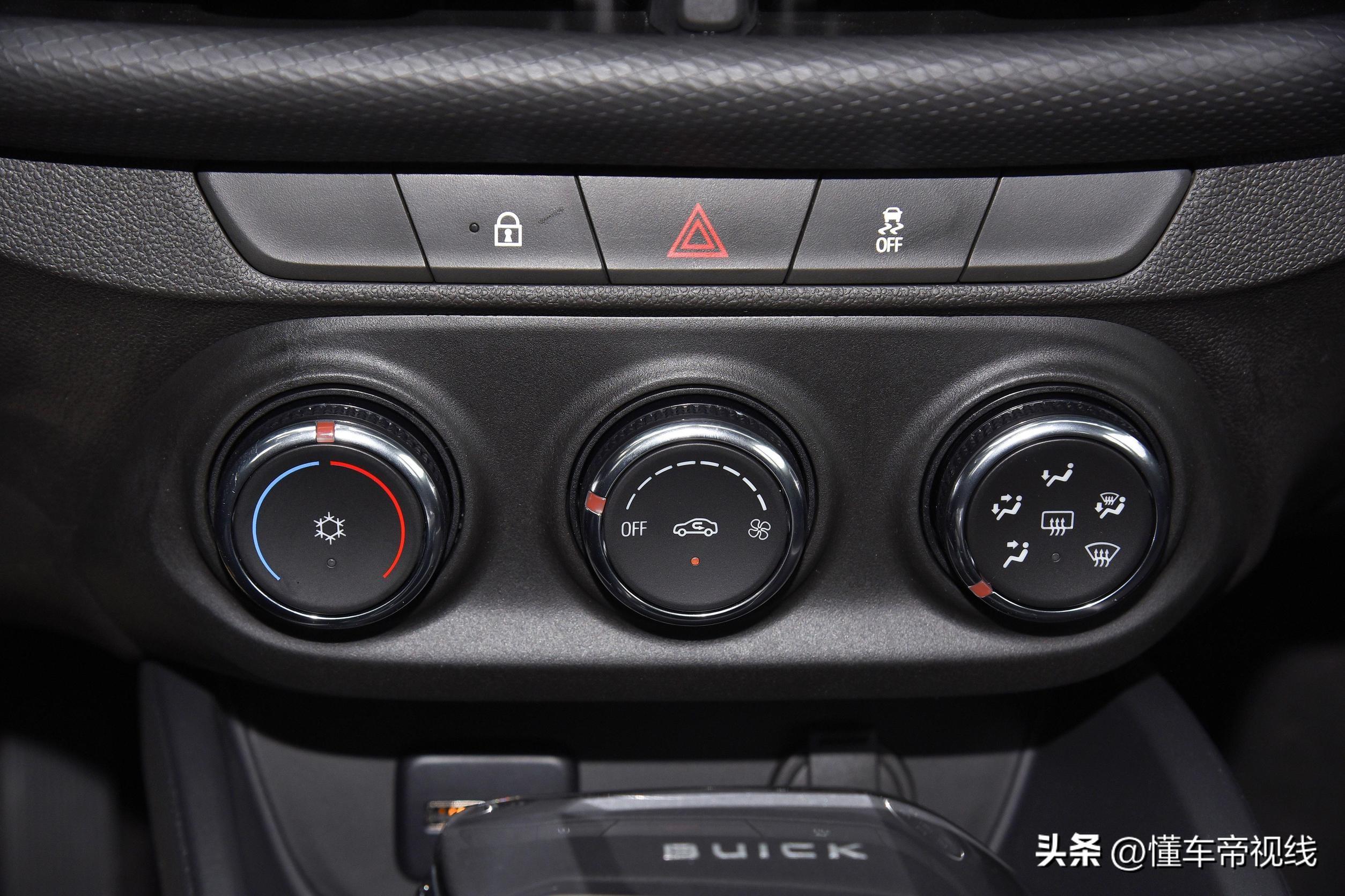 最新款威朗，科技駕馭未來，重塑駕駛體驗(yàn)