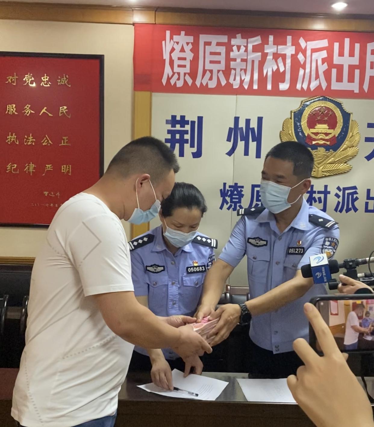 葉燎原新職務(wù)揭曉，引領(lǐng)科技新紀元，塑造未來生活體驗領(lǐng)導(dǎo)者