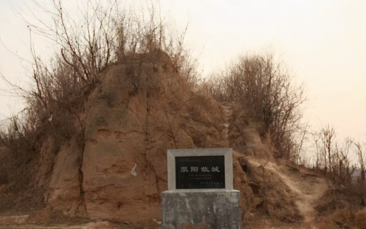 滎澤古城最新動(dòng)態(tài)揭秘，小巷中的意外發(fā)現(xiàn)