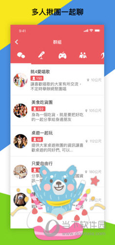 香港管家婆期期最準(zhǔn)資料,機(jī)械設(shè)計(jì)與制造_EXN9.692傳達(dá)版