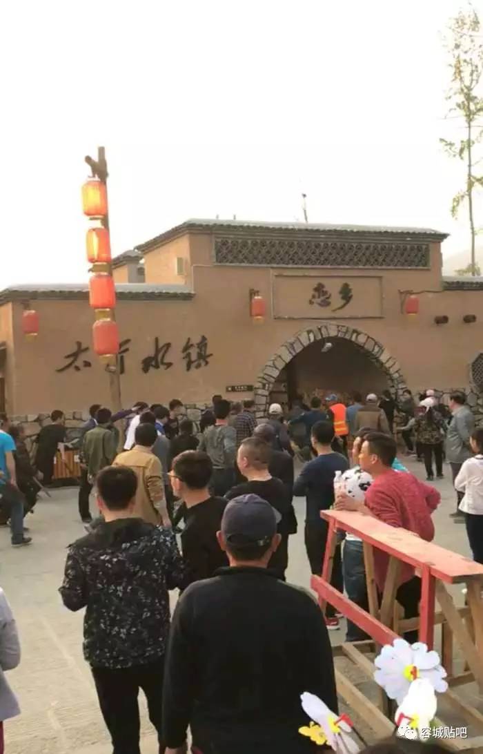 太行水鎮(zhèn)沖突事件最新進展及應(yīng)對與避免沖突步驟指南