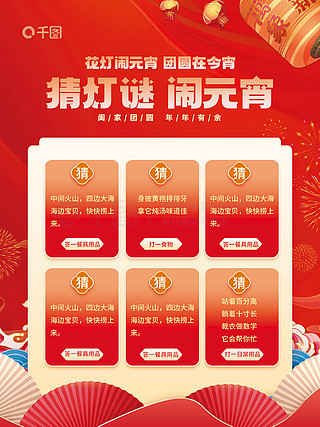 小喜通天報最新2024，日常趣事與真摯友情的分享與報道