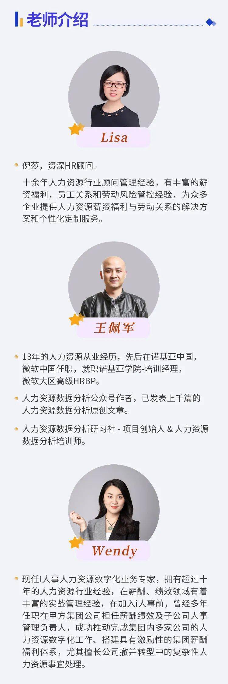 澳門三碼期期準免費資料,高度協(xié)調實施_互動版54.520