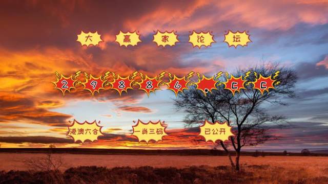 廣場(chǎng)燈具 第254頁