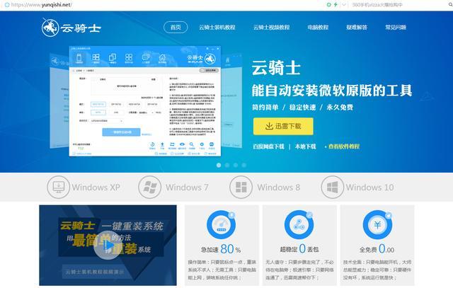 澳門管家婆100%精準,策略優(yōu)化計劃_獲取版92.687