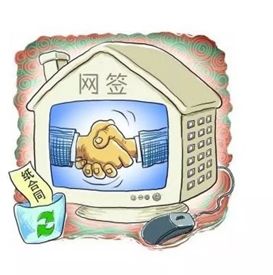 澳門掛牌正版免費掛牌,仿真方案實施_透明版76.128