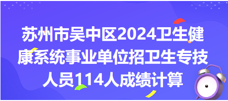 蘇州市招聘網(wǎng)最新招聘，時代脈搏與人才交響匯聚點(diǎn)