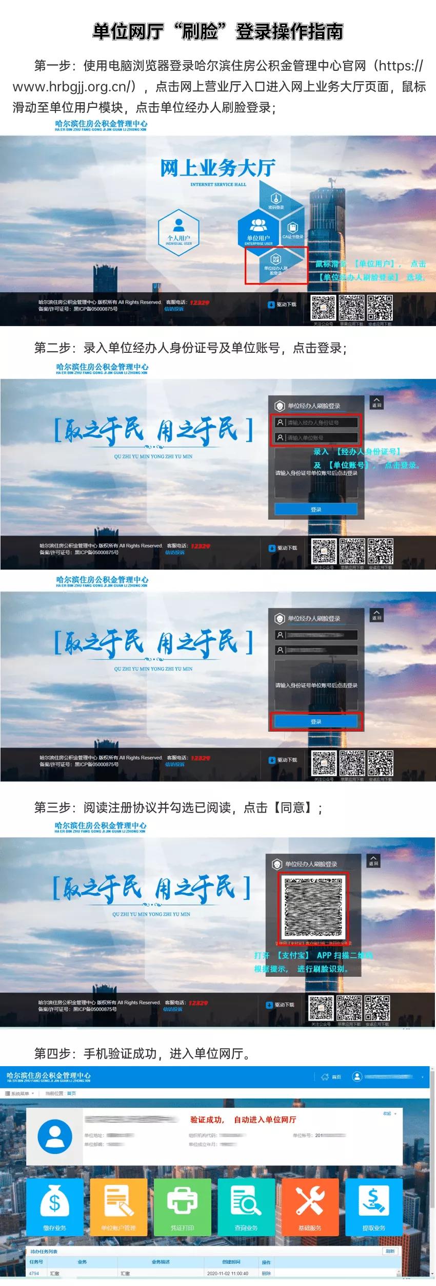 最新無需刷臉的小額貸款，內(nèi)心平靜的旅行冒險啟程