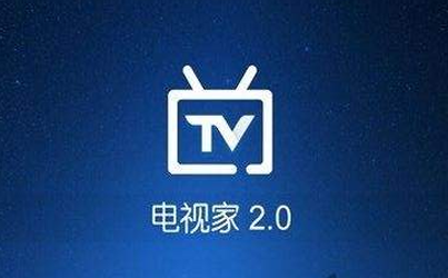 最新電視家分享碼，解鎖精彩視聽體驗(yàn)的六位數(shù)秘籍