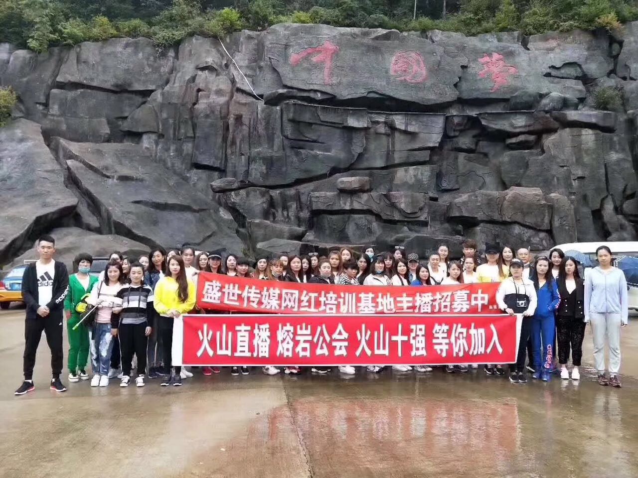 樺南縣最新招聘臨時(shí)工，變化、學(xué)習(xí)與自信的力量啟航新征程