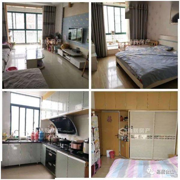 含山縣最新二手房，探索自然美景的旅行，尋找內(nèi)心的寧靜居所