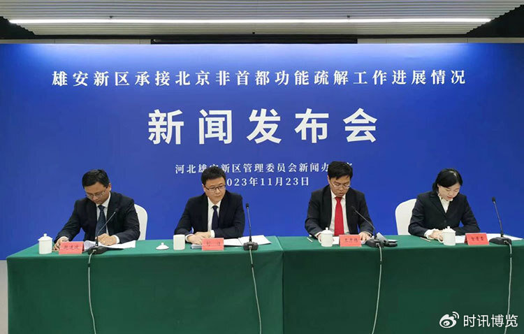 雄安新區(qū)企業(yè)停產最新消息,雄安新區(qū)企業(yè)停產最新消息，小巷深處的獨特風景